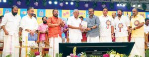 പട്ടിണിപ്പാവങ്ങളില്ലാത്ത കേരളം 6 cm3