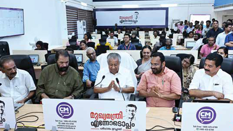 cm featured image