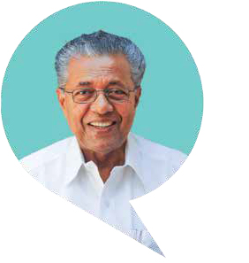 സർക്കാർ പൗരരോടൊപ്പം 2 cm1 1