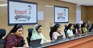 സർക്കാർ പൗരരോടൊപ്പം 4 cm4
