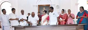 vayojana1