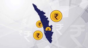 ധവളപത്രം സാമ്പത്തിക പുനർനിർമാണത്തിന്റെ അടിസ്ഥാന രേഖ 2 D1