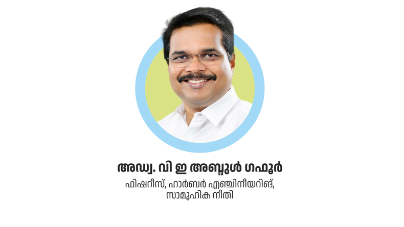 abdul featured image2