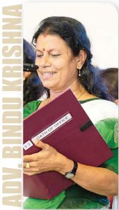 അഡ്വ. ബിന്ദു കൃഷ്ണ 2 bindu1