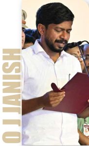 janeesh1