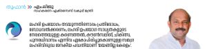 LIJU6 1