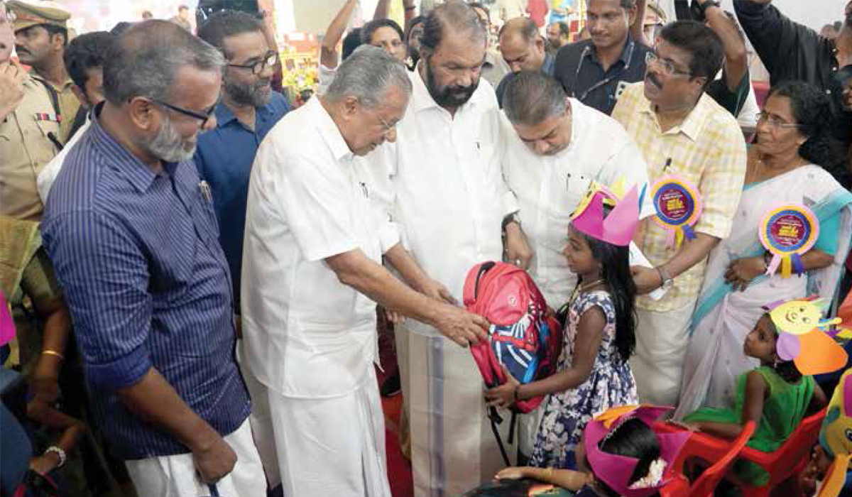 മൂല്യബോധം പകരുന്ന പൊതു വിദ്യാലയം