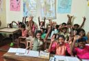 ‘എങ്കക്കൂട്ട’ത്തിന് പഠിപ്പിന്റെ തേന്‍രുചി
