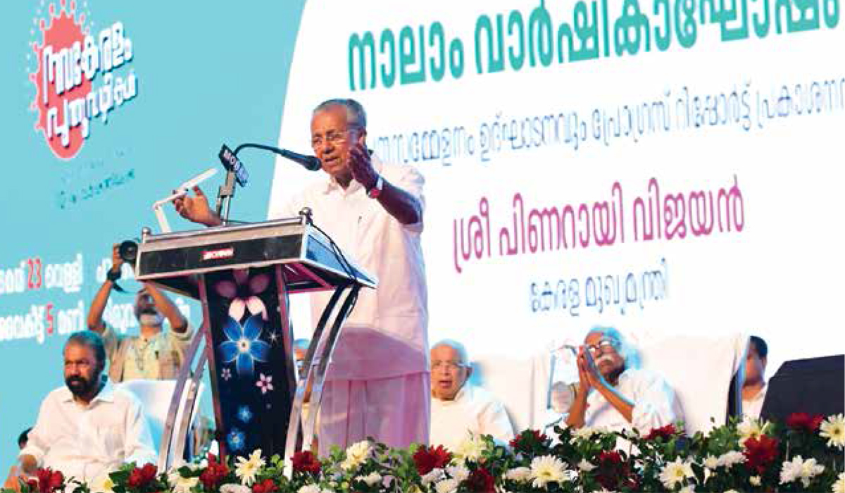 തുടരും ഈ നേട്ടങ്ങള്‍…