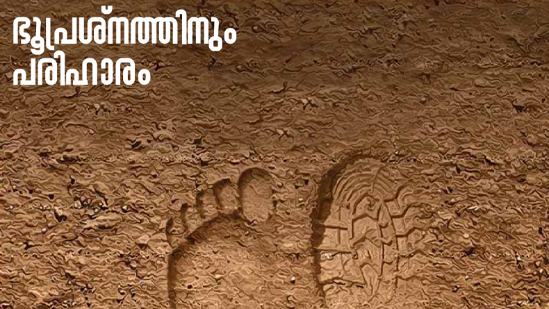 k rajan featured image