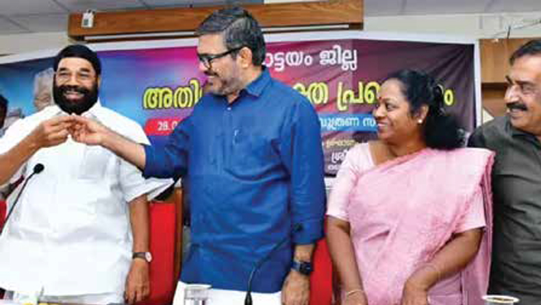 kottayamfeatured image