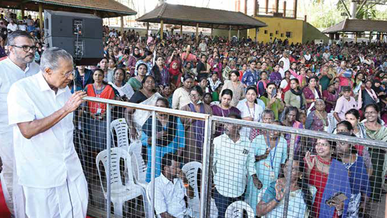 vikasana sadas featured image