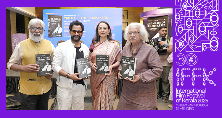 30th film festival 1