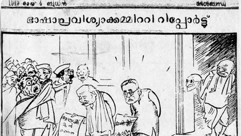 േഹ്പാാീ featured image